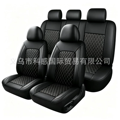 Seat cushion, seat cover — Libre, Mexico, and Russia - black-2-piece-set-single-seat