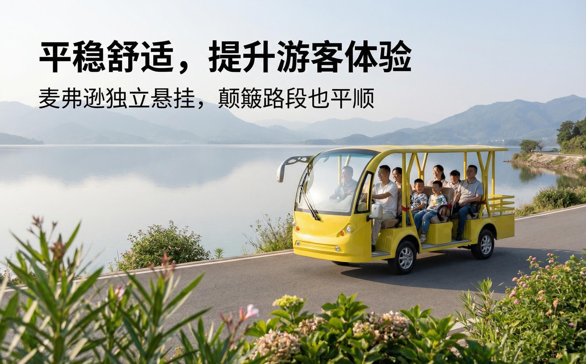Fully Enclosed Electric Sightseeing Car, Tourist Area Battery-Powered Vehicle, Park Sightseeing Car, Property Patrol Shuttle Car, Golf Cart