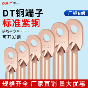 �AһZGHY�S��B����������DT�~���� ��a�~�Ӿ����ӏS��ֱ�N