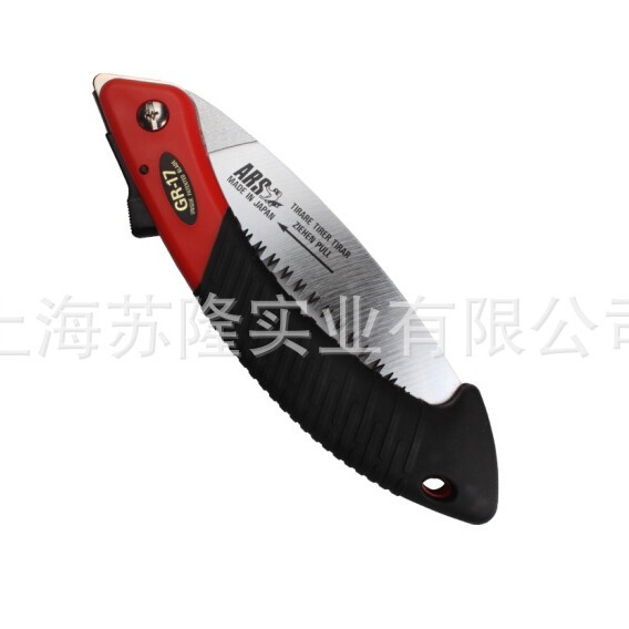 日本ARS爱丽斯GR-17折叠锯 爱丽斯GR-17 折叠锯 修枝锯 手锯