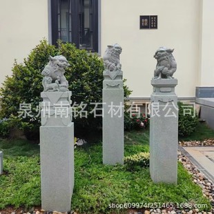 ˩�R������������ʯ�¹�����FͥԺ˨�Rʯ�{��ʯ��˩�R�����f�[��