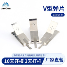 V�ͽ��ٽ��|Ƭ��Ƭ ���_�����~V�͏�Ƭ V�͏�Ƭ�A���ɿ��i䓏�