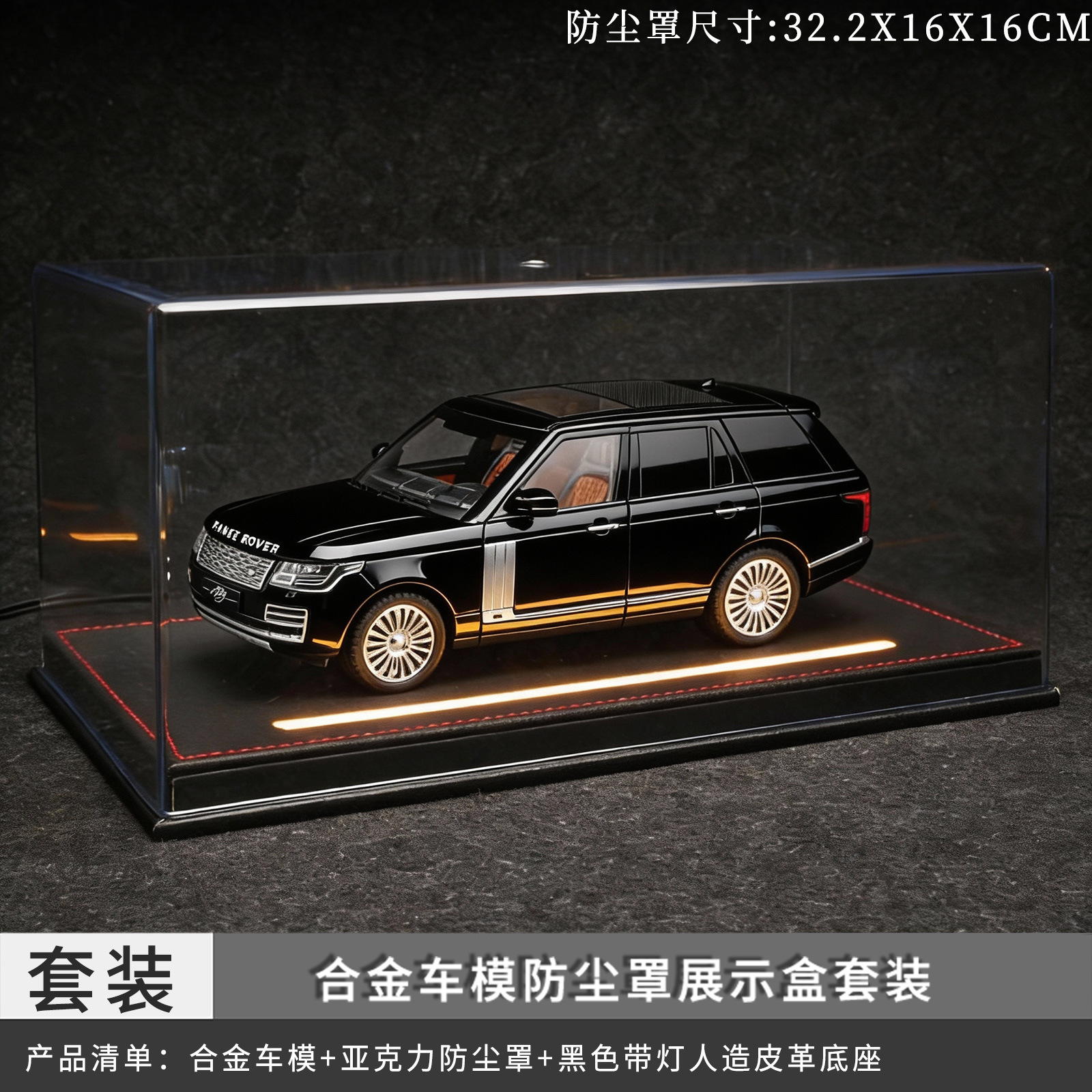 Auténtico autorizado 1: 18 Land Rover Range Rover aleación modelo de vehículo todoterreno 4S tienda decoración adornos ventas calientes transfronterizas