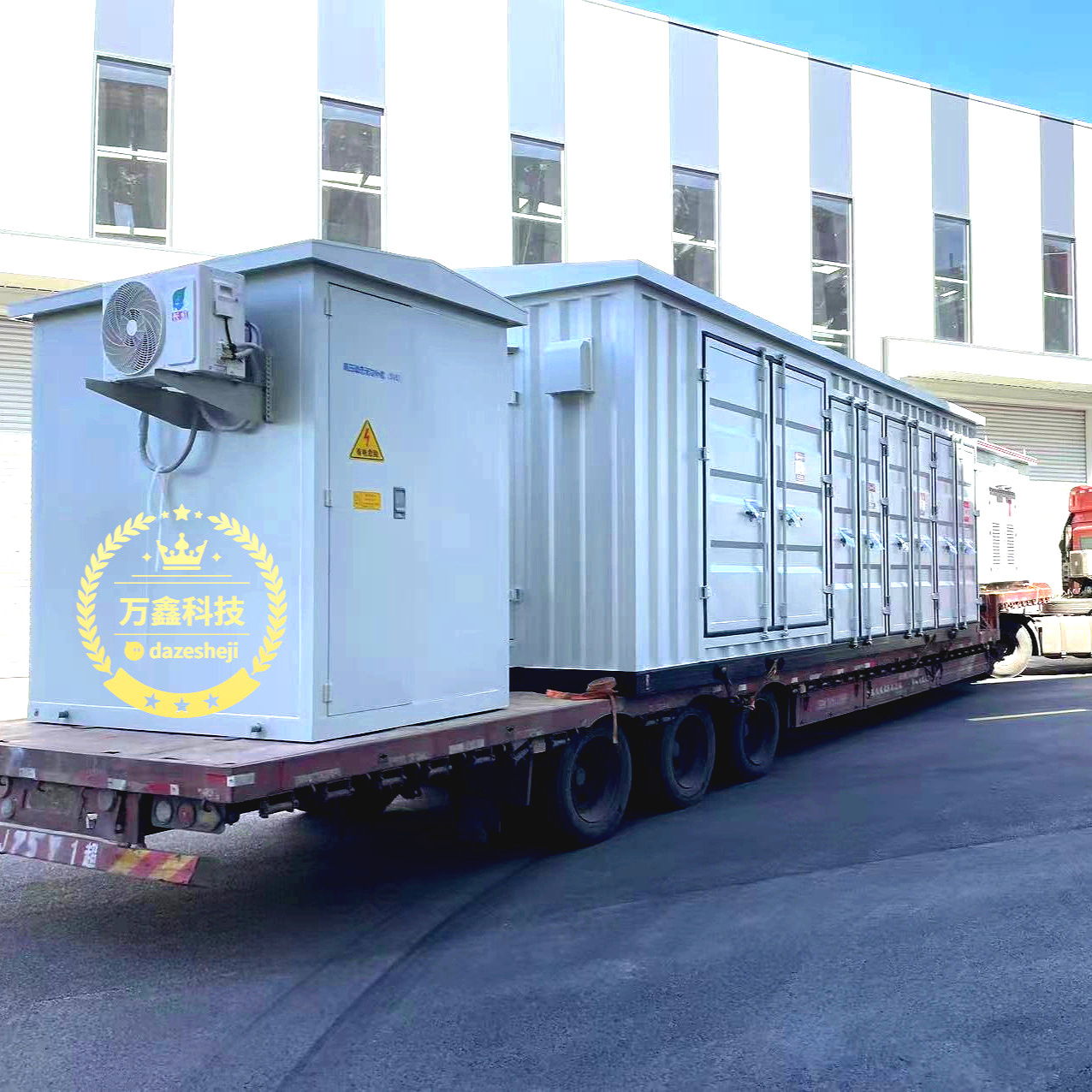 万鑫YBP(M)17-10KV(F)/0.69-1600KVA预装式变电站风力光伏箱变