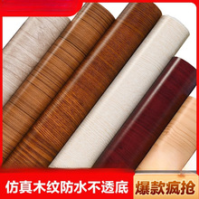 Ҿ߷NNƤľľTˮľճľyN