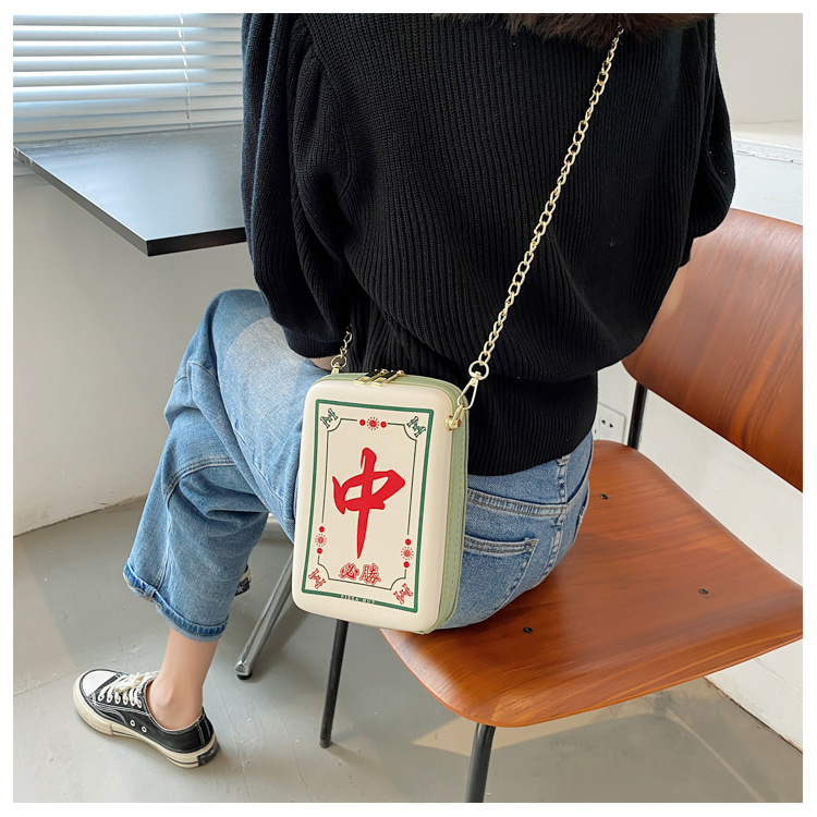 Fashion Mahjong Chain Square Messenger Bag display picture 1