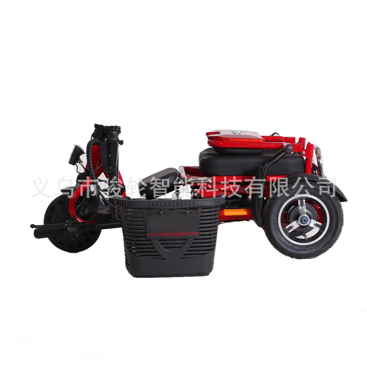 Manilla de asiento de ocio de edad avanzada caminando acondicionamiento físico rehabilitación de triciclo de tres ruedas rehabilitación acondicionamiento físico