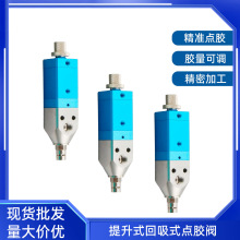 CLD-31D����ʽ����ʽ�c�z�y �̈́��c�z�y ��Һ���z�y �����c�z�y