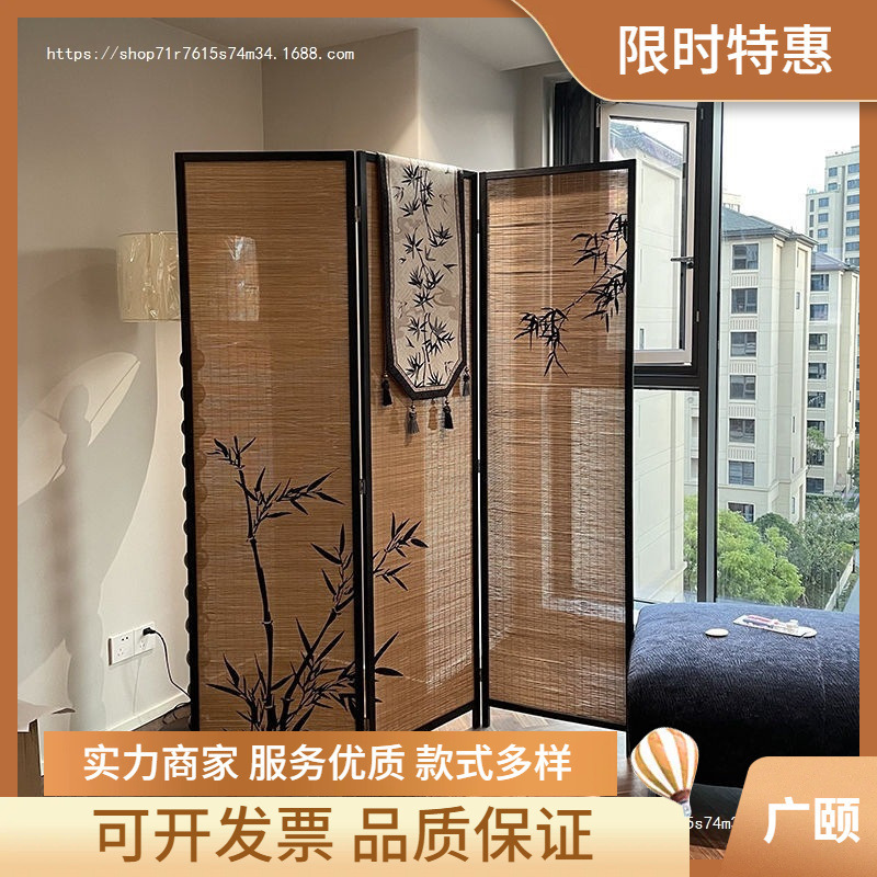 Guangyi New Chinese Style Partition Screen Tea House National Style Bamboo Shadow Theme Decorative Wall Background Tea Room Bamboo Woven Screen Balcony Guangyi New Chinese Style Partition Screen Tea House National Style Bamboo Shadow Theme Decorative Wall Background Tea Room Bamboo Woven Screen Balcony