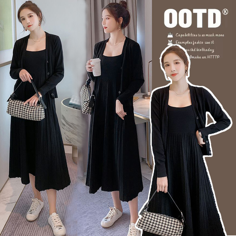Real Shot of Autumn and Winter Nursing Set, Postpartum Sweater Cardigan Two-Piece Set, Nursing Knitted Suspender Dress, Trendy