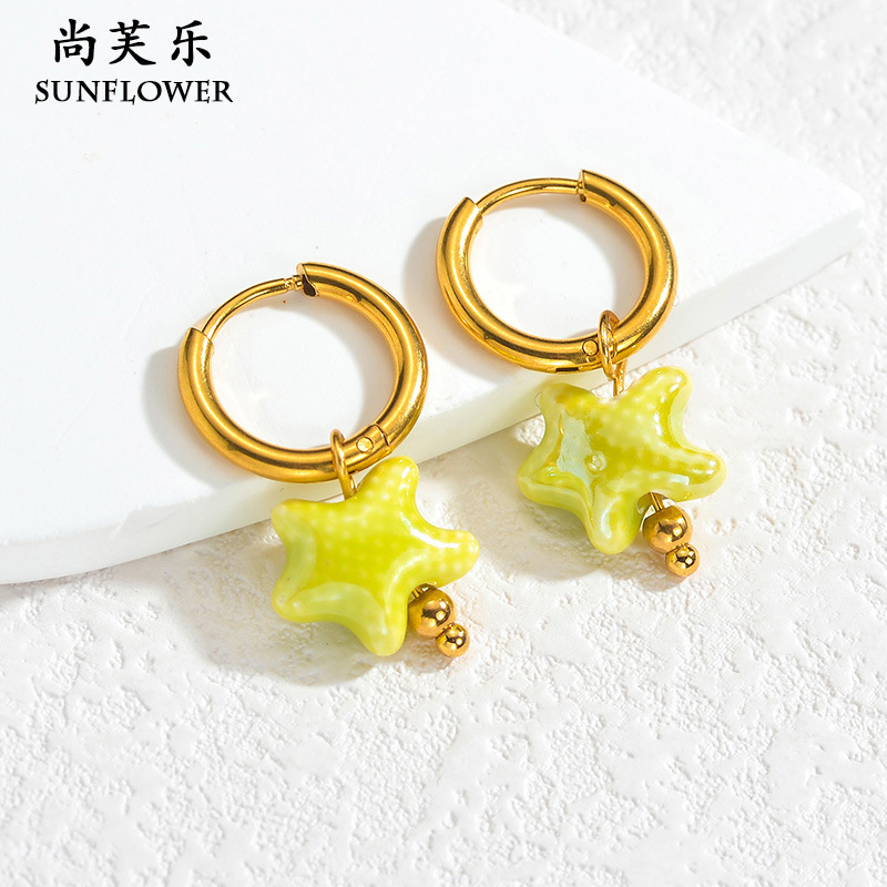 S-E951 yellow fruit green