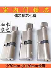 �҃��T�i�iоͨ����С70mm���L���J�iо�Ӻ��T�i�iо���ҷ��T�i��