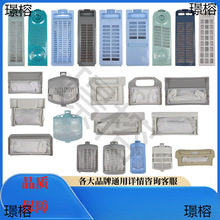 ϴ�C�^�V�W��ͨ����ϴ�C�ȾW�������^�V�о�м��ë�����