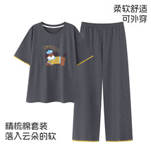 ʵ�������羳���볤�俨ͨ���⴩���ɱ���Ů������2026���ļ�����