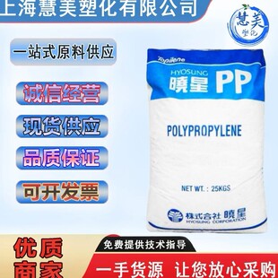 PP �n������J340 J340E J740Ƕ�ι����� ���ÙCе�ߛ_�� �����w��