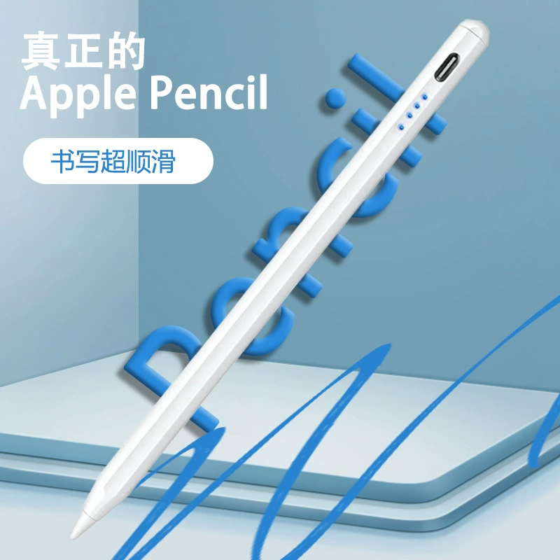Универсальная щетка и ключ для Apple, Huawei