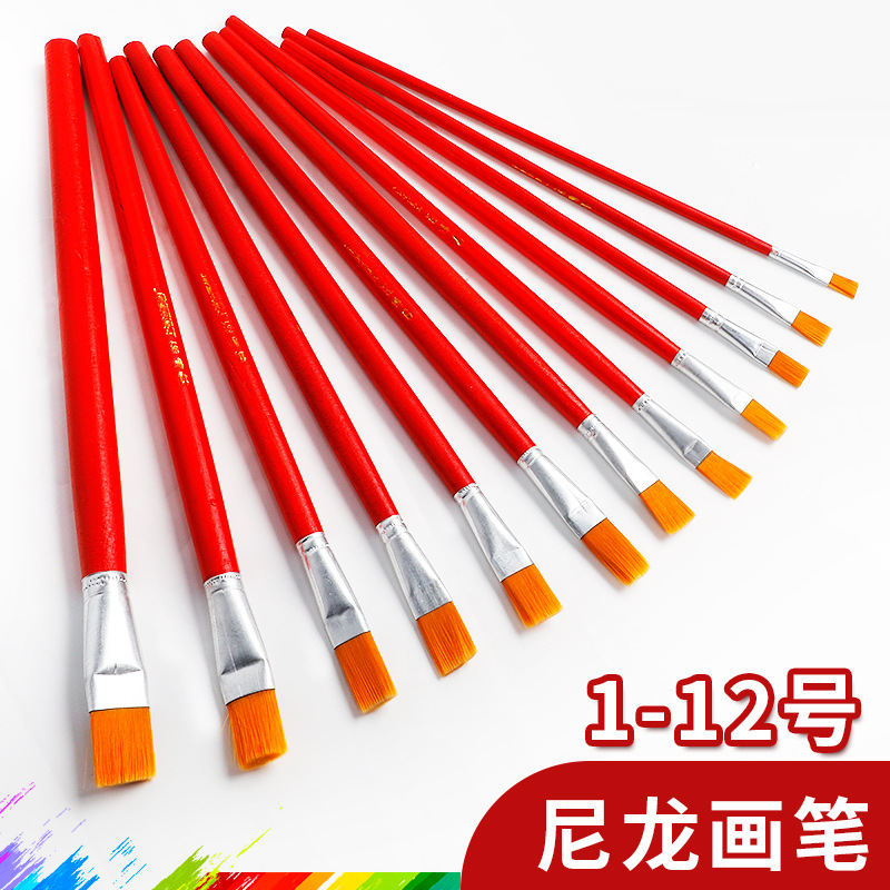 Red Rod Nylon Wool Oil Brush Children's Painting Single Gouache Watercolor Flat Head Brush Industrial Paint Brush Brush
