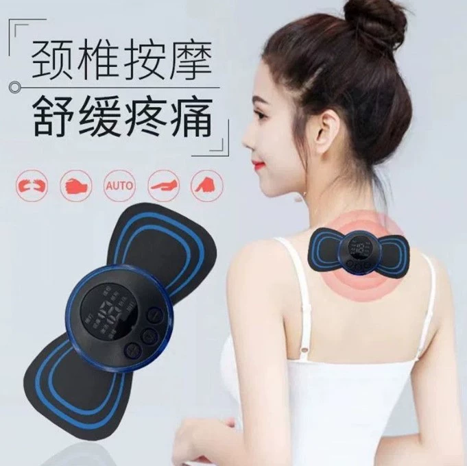 EMS mini muscle stimulator pad, rechargeable/remote options, washable, 8 modes 19 levels