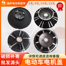 늄�܇늙C�w10��8��12���w��10��12��늙C�⚤�w����x�Ąx���w