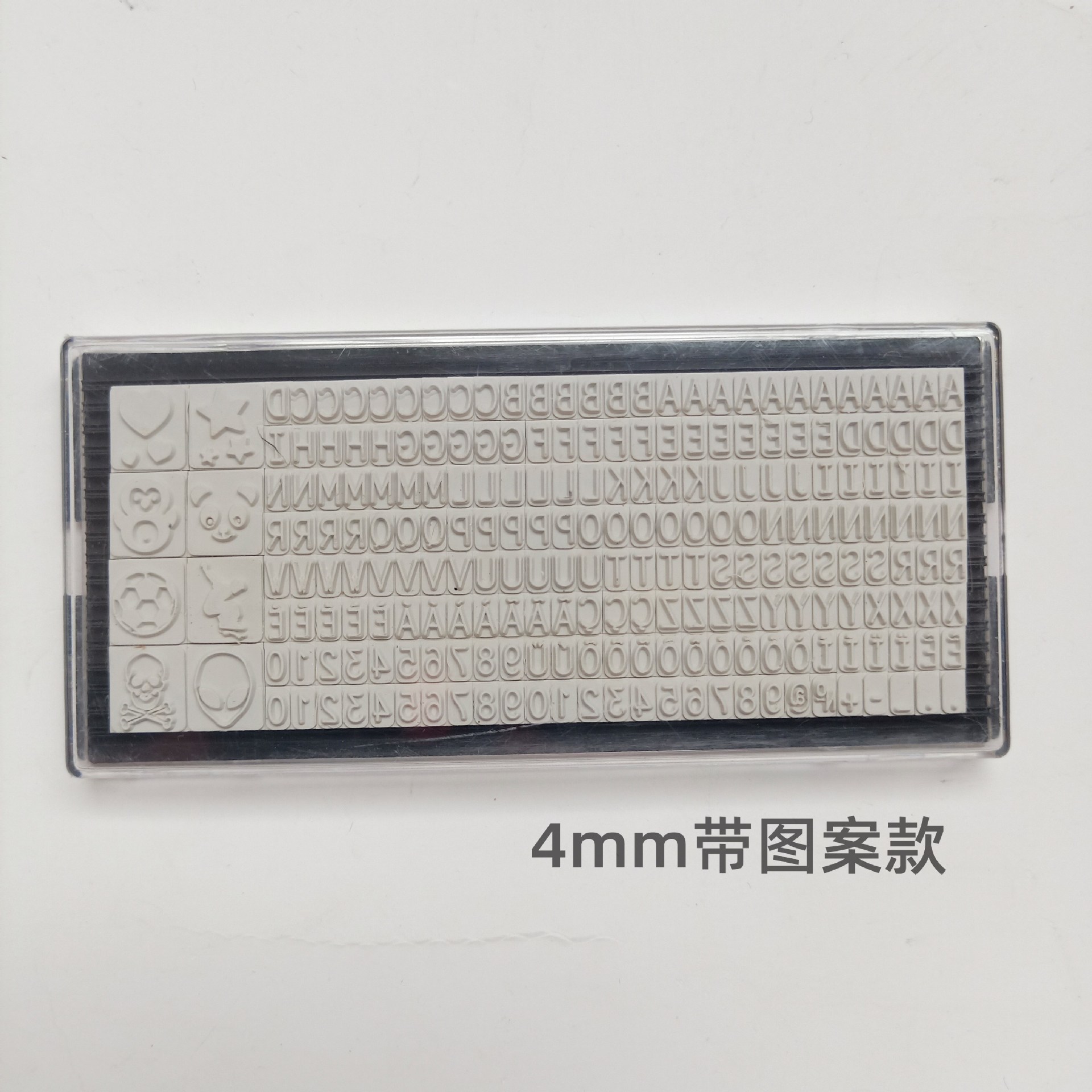 字盘4mm 带图案