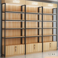超市货架展示柜陈列化妆品置物架产品样品多层宠物文具母婴便利店