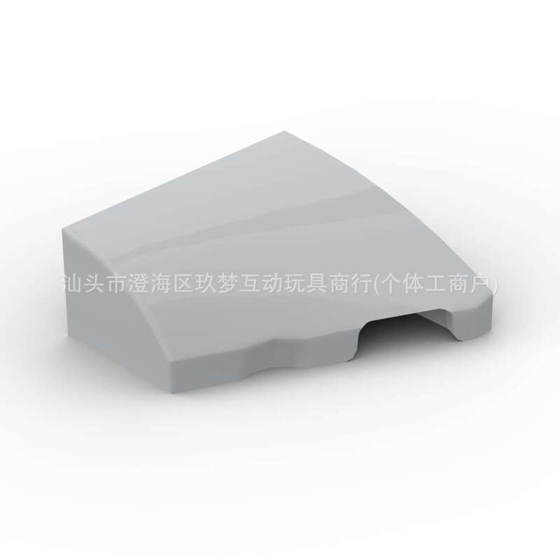 [50g] Compatible with Lego 5093 2X2 Wedge-Shaped Curved Piece, Right Moc Small Particle Building Block Accessories