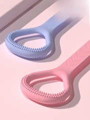 Selected Yoga Elastic Band for Back Opening, Shoulder Beauty, Pulling Back, Shaping, Expanding Chest, Eight-character Pulling Rope, Pulling Band, 8-character Pulling Device