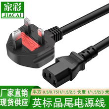 Ӣ��ӢҎӢʽ���~�Դ���������^�p�^Ʒ��β�^0.5 0.75 ƽ��1 2��