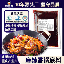 ţ����������偵���500g������ø���u��ζ���䷽ ��������u��