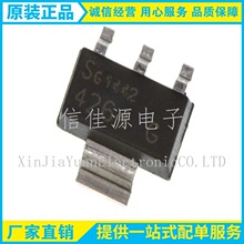 ��Ƭ��ѹ����ѹ�� TLE4264GHTSA1 TLE4264 ��װSOT223-4 ICоƬ
