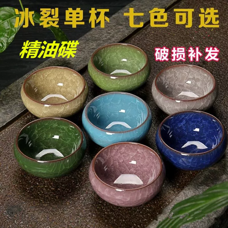Косметическая круглая керамическая масляная чашка, чайная чаша, чайный набор, для салонов красоты