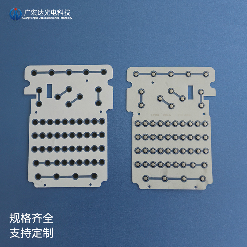 定制poly dome按键 玻璃动锅仔片 动片厂家定制性能稳 设备按键