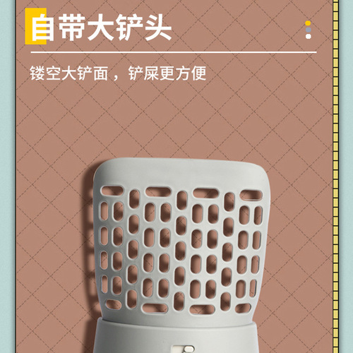 Cross-border cat supplies cat litter shovel trash can portable all-in-one cat litter shovel cat poop pickup set