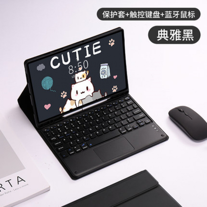 Samsung タブレット S10FE + Bluetooth キーボード レザー ケース ペン スロット A7 シリコン カラフルなバックライト付き Lite マウスに適しています。|undefined