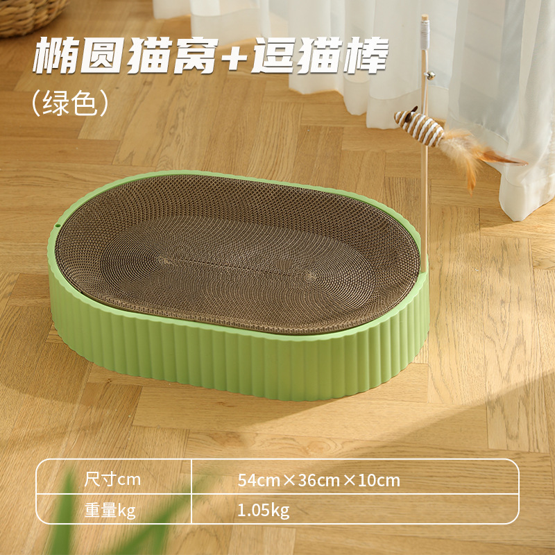 La nueva cama de gato rasguño tablero uno resistente de alta calidad de papel corrugado suministros para mascotas Amazon al por mayor