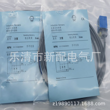 ȫ�¬F؛����늸�ʽ�ӽ��_�PBD5-S1-Q35�|��һ��
