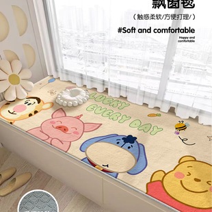 Bay Window Mat, Window Sill Mat, Washable Balcony Bedroom Bedside Mat, Universal Thickened Cushion for All Seasons, Cuttable Carpet