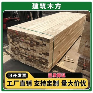 ���Bľ��ľ����ľ������ľ��ľ�|ľ�бP���b����ľ��ģ�彨�B����