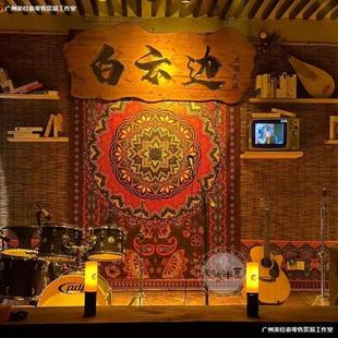 Folk Tavern Hanging Cloth Bohemian Ethnic Style Hanging Painting Mandala Bar Decoration Hanging Cloth Wall Background Hanging Cloth
