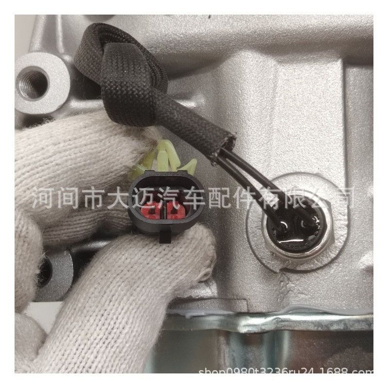 9016651 9016650 Transmission Is Suitable for Chevrolet Sail 1.4Mt Manual Transmission 5-Speed
