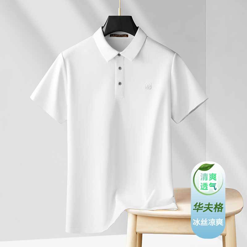 Special Offer Summer Ice Silk Ultra-Thin Waffle High-End Men's Polo Loose T-Shirt Men's Middle-Aged Quality Men's T-Shirt