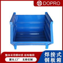 DOPRO 坚固耐用焊接式钢板箱 工业仓储专用金属周转箱防锈处理