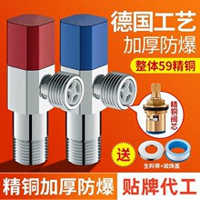 ���y�Ӻ�ȫ�~�����y���ˮ������ͨˮ�yһ�M������ˮ���_�P�����y