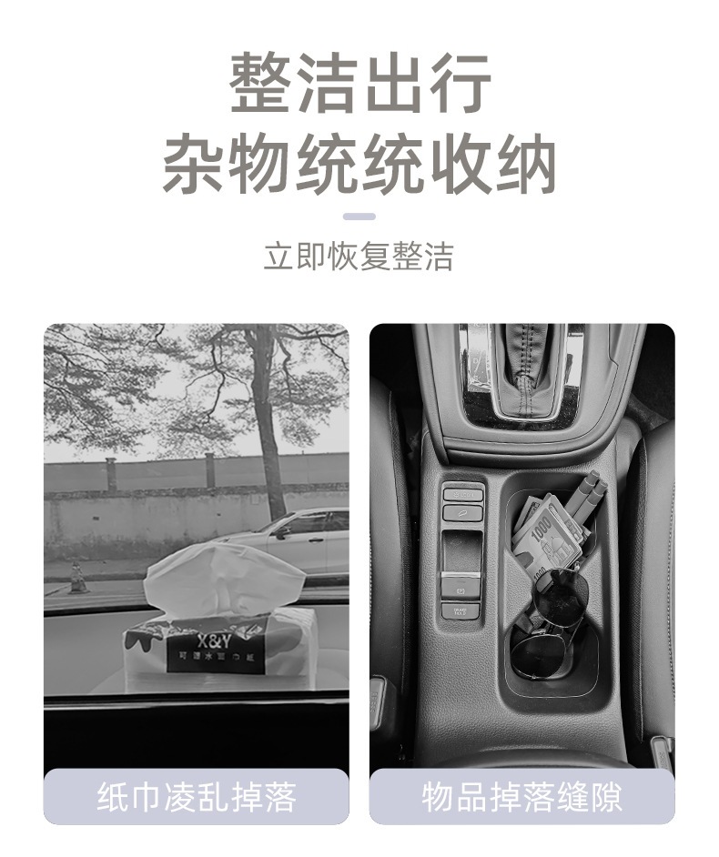 Car Rear Seat Folding Table, In-Car Dining Table, Portable Dining Table for Sports Seats