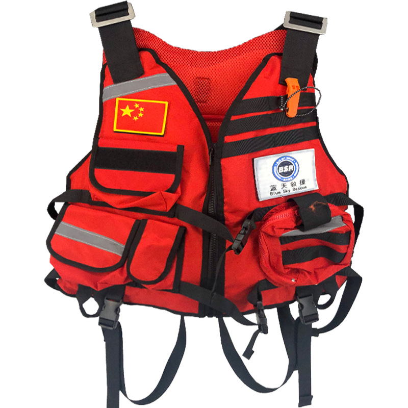 蓝天救援服消防水域抢险救生衣马甲大浮力背心水上激流救援队服