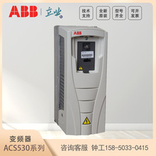 F؛ ȫACS530-01-033A-4 ABB ACS530ϵ LC׃l15kw 33A