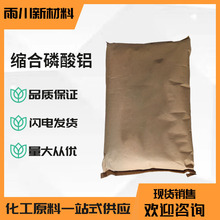 �F؛�����s�������X ���I���ۺ������X �ͻ���Ϲ̻����s�������X