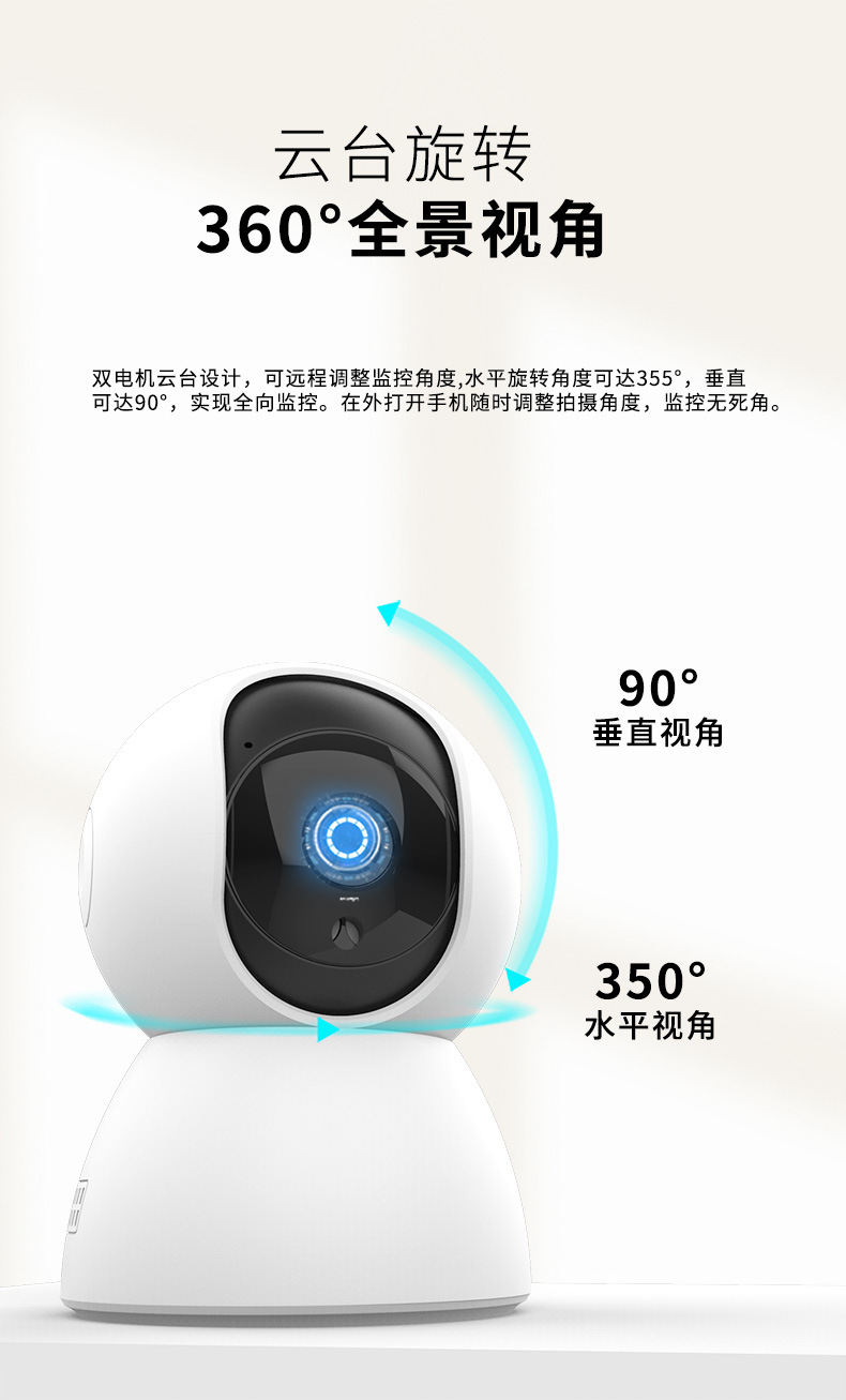 O1CN01AHz1qa2IlMiLEkvTW_!!2218728909326-0-cib.jpg?__r__=1730273169058