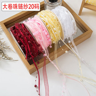 1cm��������ѩ������ټ��z����c�ְ�Y�ʎ��r����ˮ���Y�Ў�