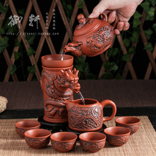 紫砂功夫茶具套装家用懒人仿古双龙出水泡茶器陶瓷花茶壶茶杯整套